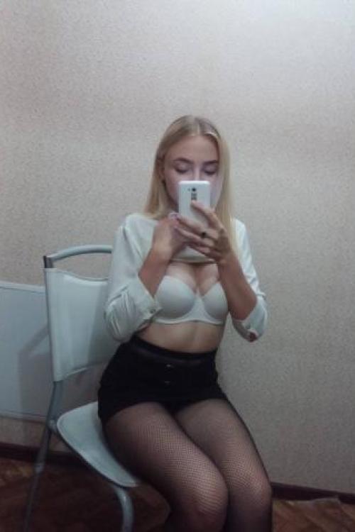 Проститутка Таня Инди, СПб у метро Электросила