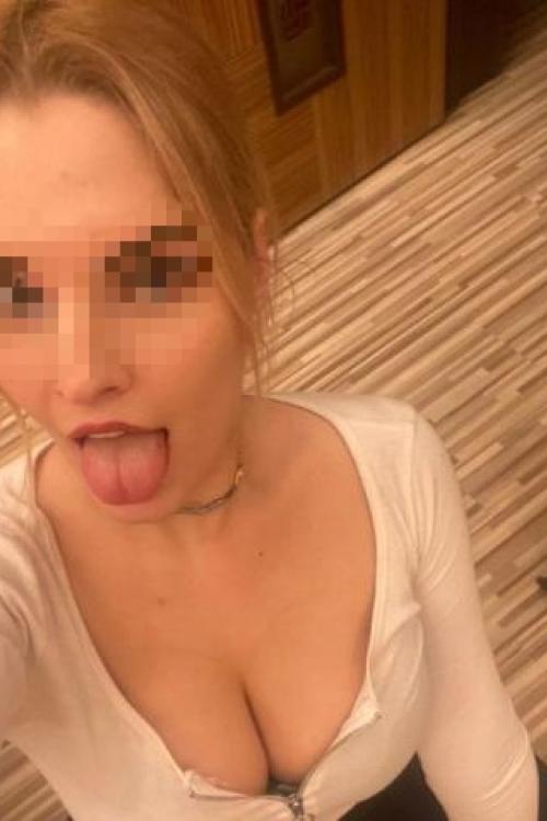 Проститутка Яна Инди, Питера у метро Улица Дыбенко