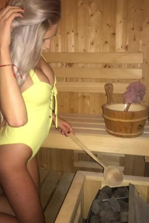 Проститутка BALNEA, СПб у метро Звёздная