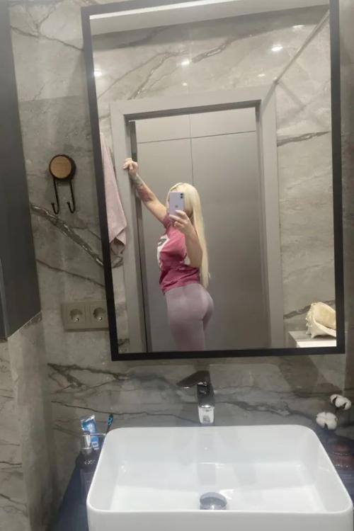 Проститутка Виталина, СПб у метро Проспект Просвещения