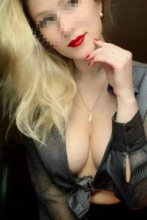 Проститутка Дарина , в Питере у метро Гражданский проспект Проститутка Дарина , в Питере у метро Гражданский проспект