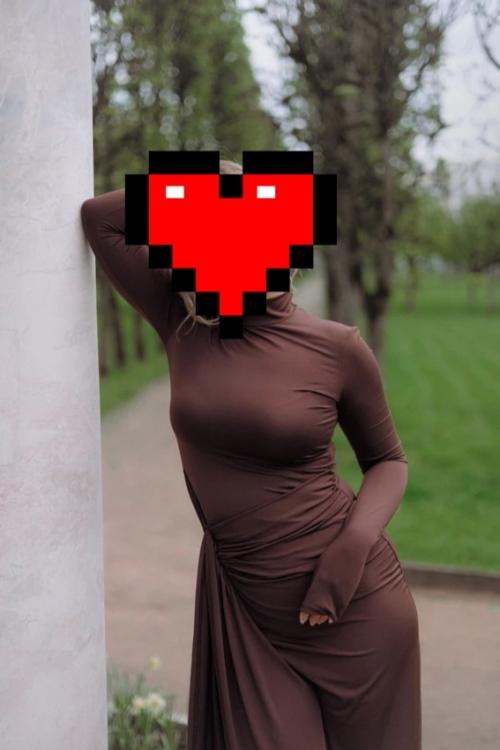 Доска Интим объявлений СПб | Натали) Утолю печали)