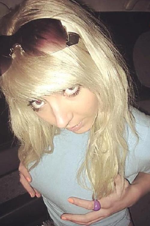 Проститутка ЯНА ЦИПОЧКА, СПб у метро Ленинский проспект Проститутка ЯНА ЦИПОЧКА, СПб у метро Ленинский проспект