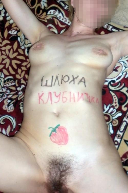 Проститутка Клубничка, в Питере у метро Купчино