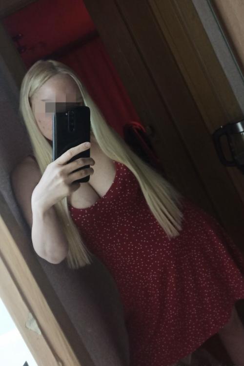 Проститутка Катя, Питера у метро Комендантский проспект