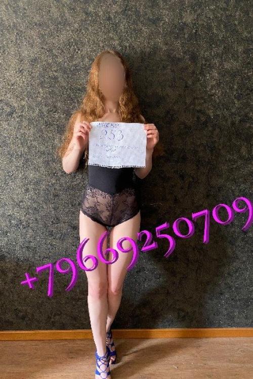 Объявления проституток Питера | Алена Эротический массаж Индивидуально