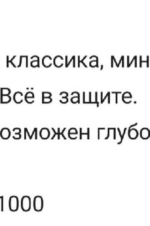 Частные объявления шлюх Питера | ️ Горячий МБР и влажный КУНИ. Сладкая Частные объявления шлюх Питера | ️ Горячий МБР и влажный КУНИ. Сладкая