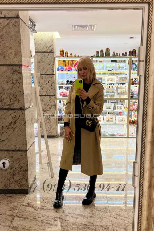 Проститутка Кетти снималась в порно, СПб у метро Звёздная