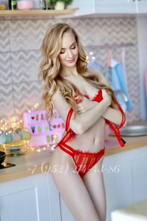 Проститутка Лиза, Питера у метро Беговая