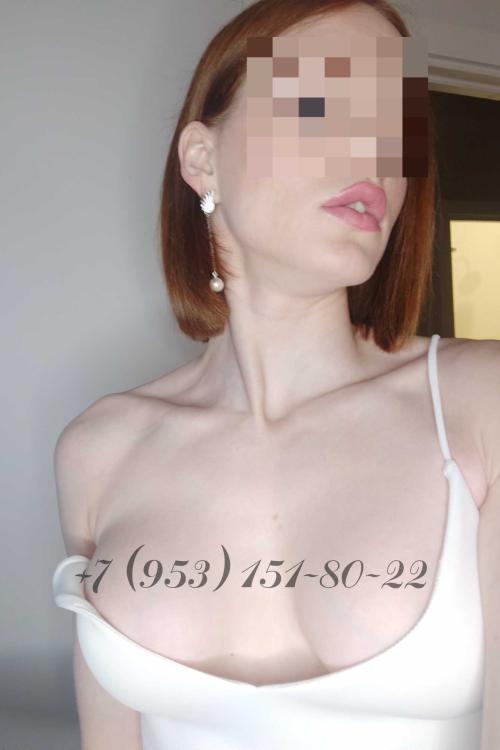 Проститутка Кэти, в Питере у метро Московская