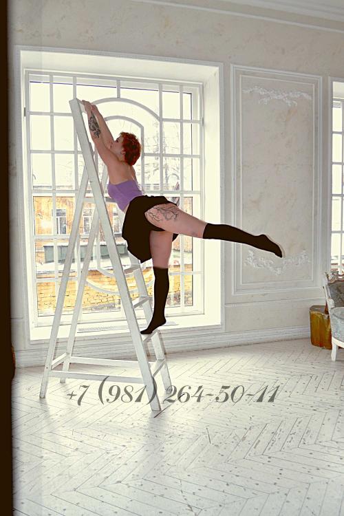 Проститутка Женя Би, Питера у метро Ладожская