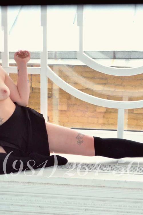 Проститутка Женя Би, Питера у метро Ладожская