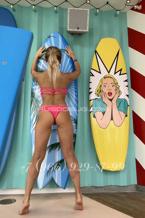 Проститутка Maрина, СПб у метро Пионерская