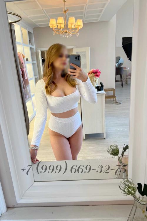 Проститутка Дианочка, СПб у метро Фрунзенская