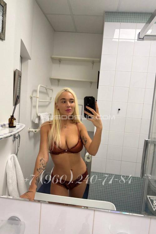 Проститутка Ника, СПб у метро Василеостровская