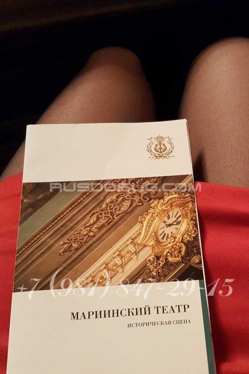 Проститутка Полина - та самая Полина, в Питере у метро Московская