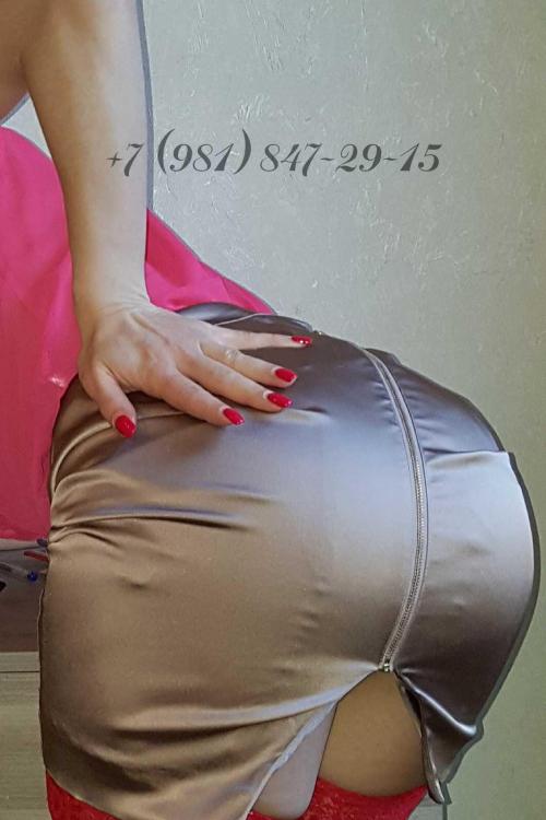 Проститутка Полина - та самая Полина, в Питере у метро Московская