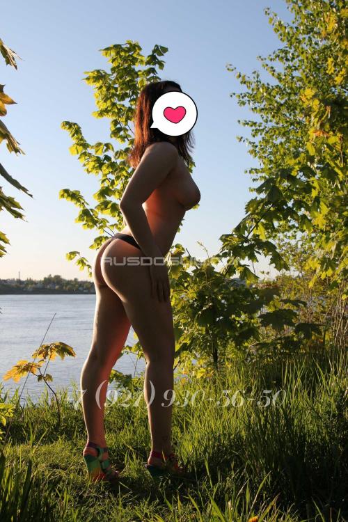 Проститутка Индивидуалка Кристина 18лет, СПб у метро Фрунзенская