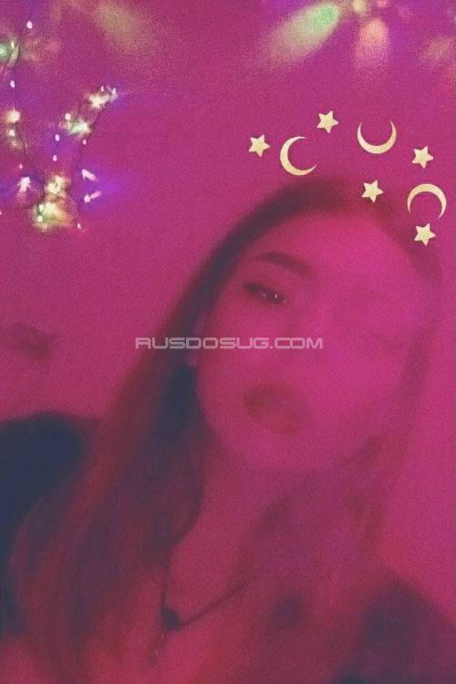 Проститутка Линда Люблювпопку, в Питере у метро Проспект Просвещения