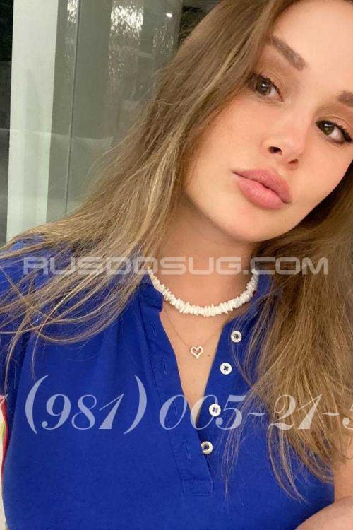 Проститутка Соня, в Питере у метро Московские ворота