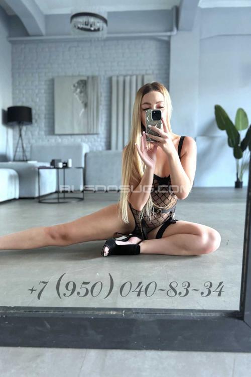 Проститутка Лина Blonde, в Питере у метро Чёрная речка