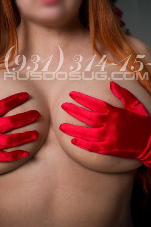 Проститутка Катерина (ака Аэлита), Питера у метро Международная