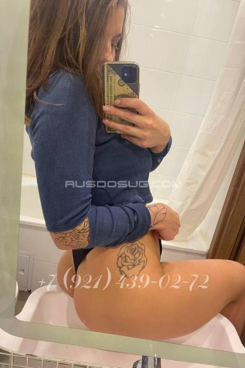 Проститутка Соня, СПб у метро Проспект Просвещения