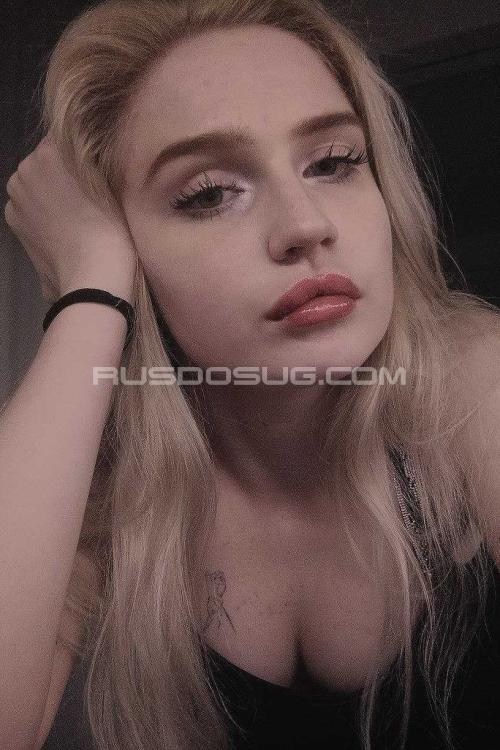 Проститутка Наташа, СПб у метро Московская