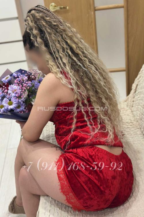 Проститутка Милана, Питера у метро Академическая