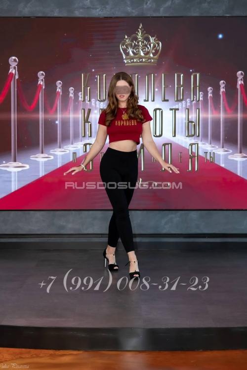 Проститутка Алиса, в Питере у метро Звёздная