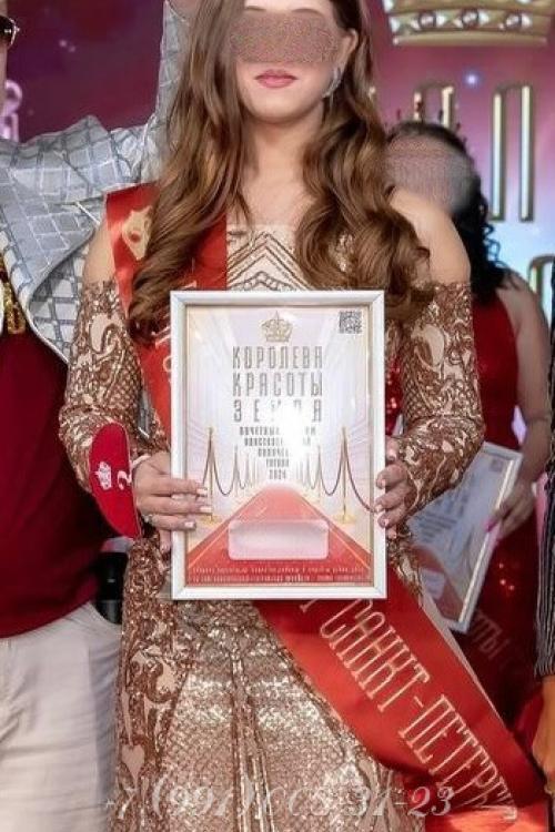 Проститутка Алиса, в Питере у метро Звёздная