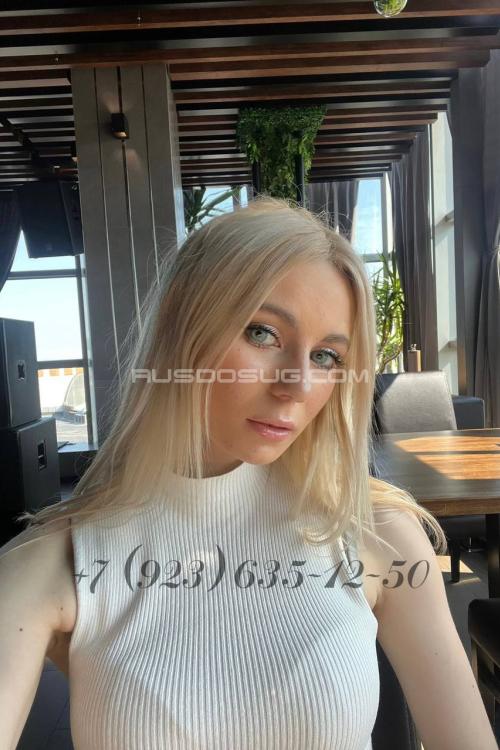 Проститутка Ангелина, в Питере у метро Московские ворота