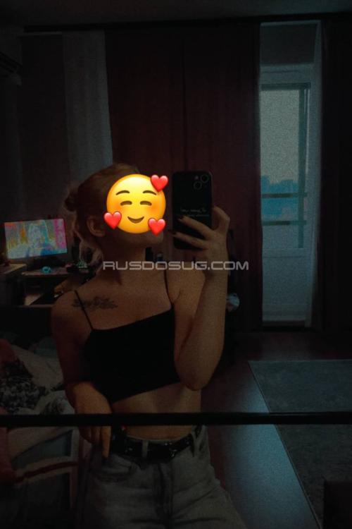 Проститутка Полина, в Питере у метро Площадь Александра Невского