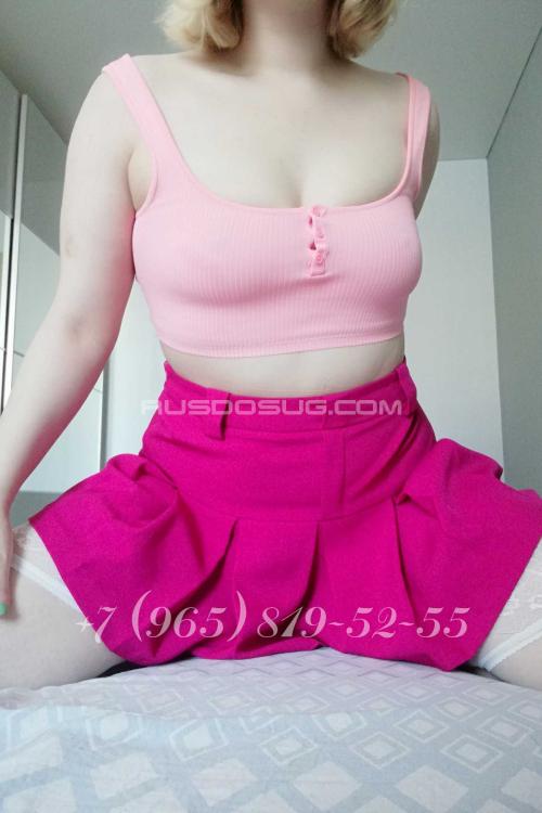 Проститутка Василиса, Питера у метро Академическая