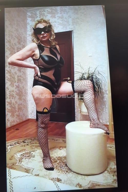 Проститутка Полина, в Питере у метро Московская