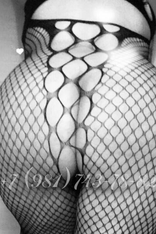 Проститутка Яна Грудь 6 размера Жаркая Хохлушка, Питера у метро Ленинский проспект