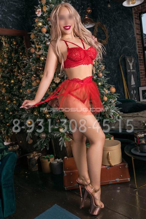 Проститутка Твоя Снегурочка, в Питере у метро Приморская Проститутка Твоя Снегурочка, в Питере у метро Приморская