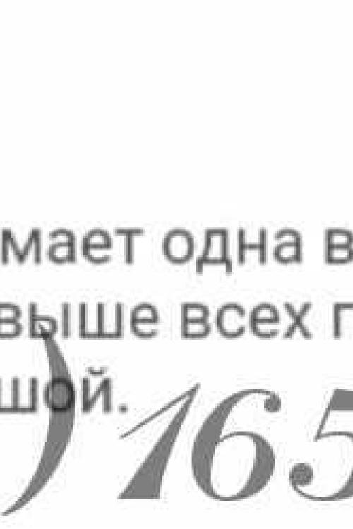 Проститутка Встреча тет-а-тет, СПб у метро Звёздная