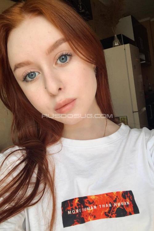 Проститутка Амелия, СПб у метро Московские ворота