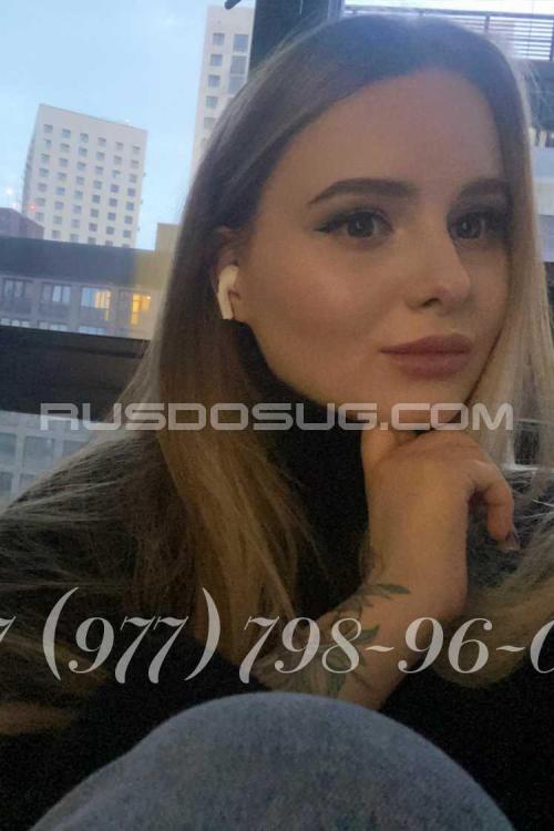 Проститутка Катерина, СПб у метро Проспект Славы