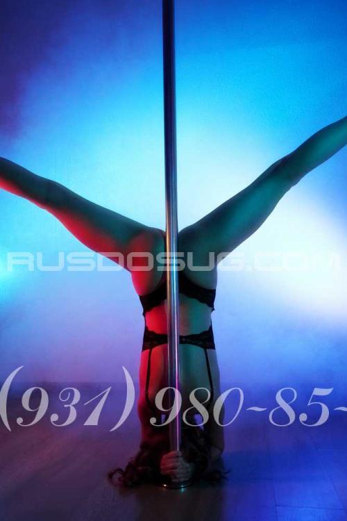 Проститутка Магдалина, Питера у метро Московские ворота