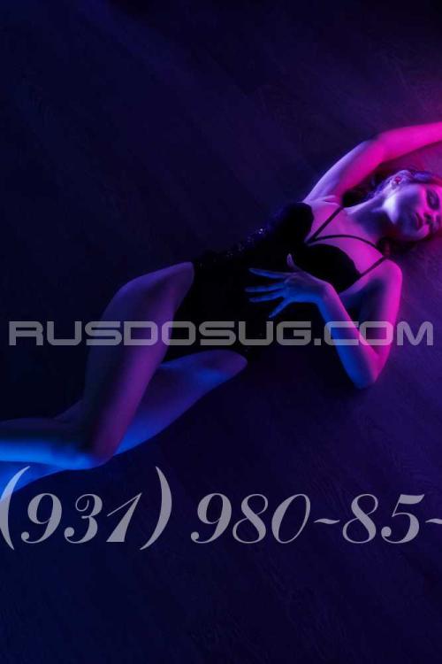 Проститутка Магдалина, Питера у метро Московские ворота