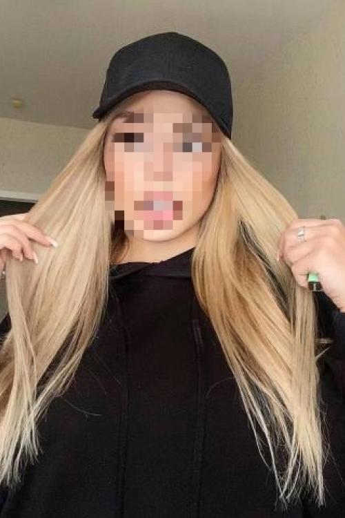 Интим досуг частные объявления СПб | Света