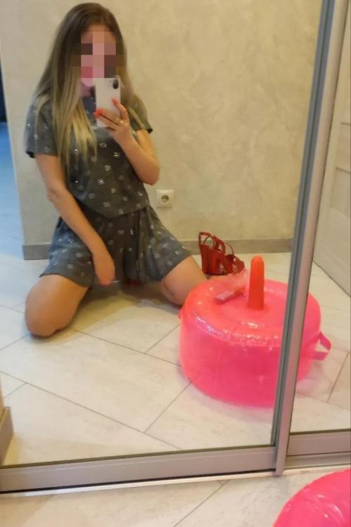 Интим доска Проституток СПб | Мила 