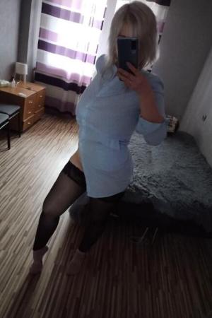 ОТСТРАПОНЮ вас до визга... ИНДИ ВАСИЛИСА, | Интим досуг частные объявления СПб