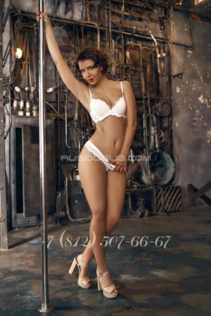 Проститутка Дана, Питера у метро Чернышевская