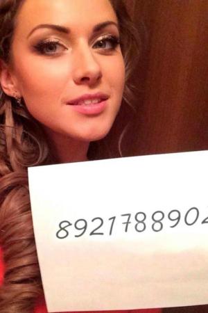 Приглашаю в гости 8-921-788-90-26 Алиса, | Объявления проституток в Питере
