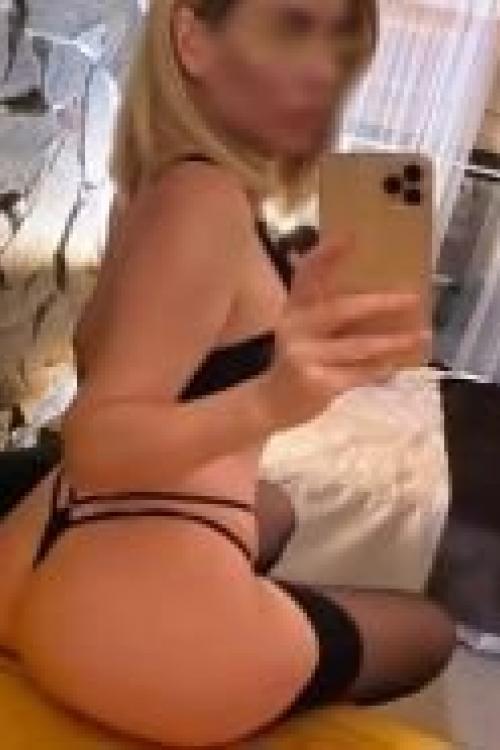 Проститутка галя, Москва у метро Молодёжная