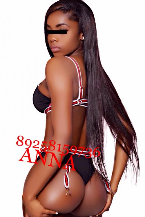 Проститутка ANNA 89258159736, Москвы у метро Жулебино