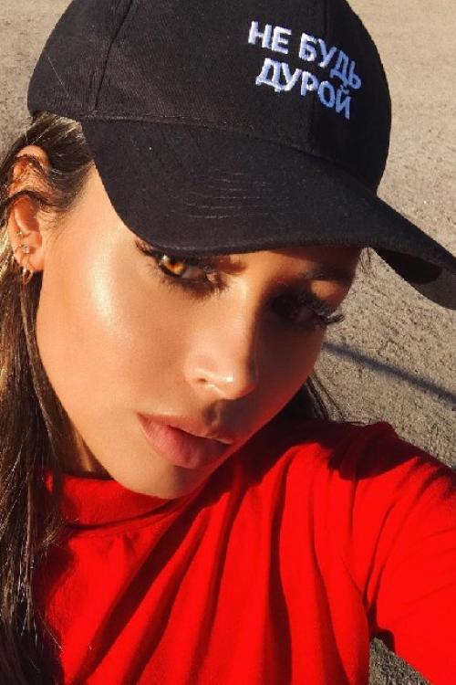 Частные объявления проституток Москвы | Хочу секса! Жду звонка! м. Коньково